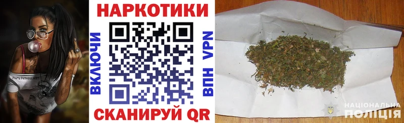 Купить наркотик Эртиль ГАШИШ  Мефедрон 