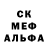МДМА VHQ Lack Deaver