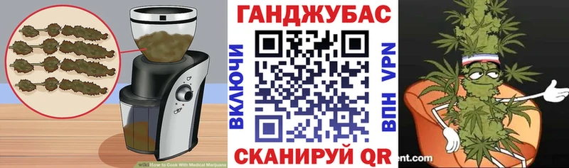 цены наркотик  Эртиль  Еда ТГК марихуана 