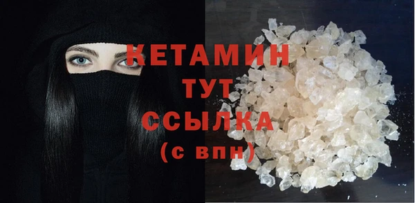 наркотики Заволжск