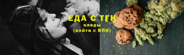 наркотики Заволжск