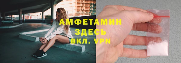 наркотики Заволжск