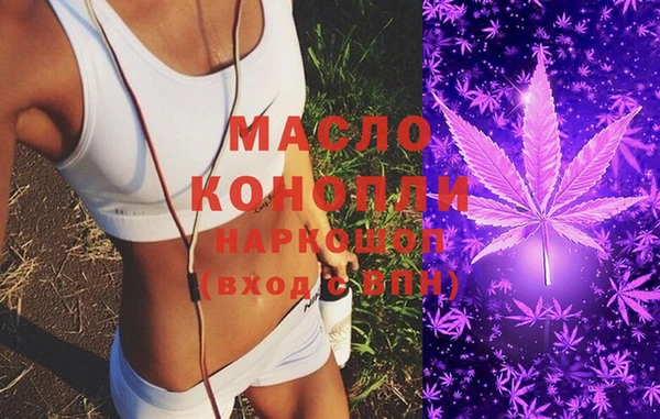 кокаин Заводоуковск