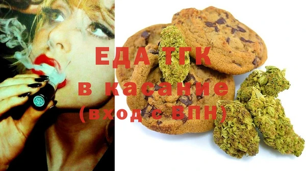 кокаин Заводоуковск
