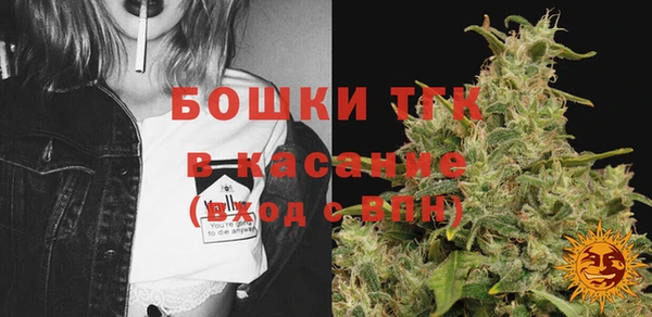 кокаин Заводоуковск