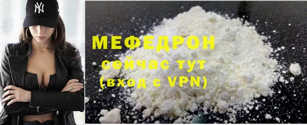 кокаин Заводоуковск