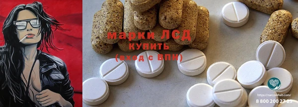 кокаин Заводоуковск
