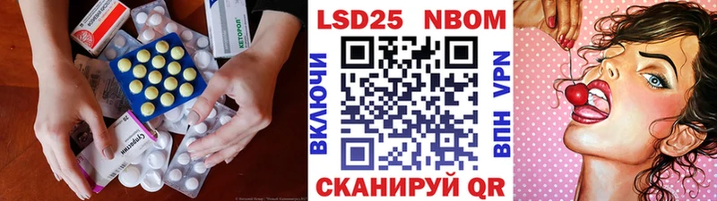 хочу   Эртиль  LSD-25 экстази ecstasy 